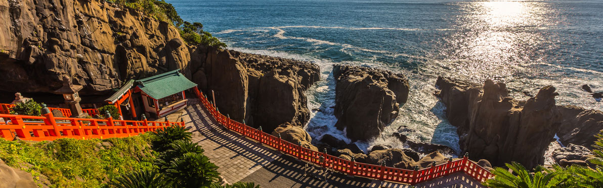 Voyage Découverte au Japon - Kyushu, l'île nature du Japon