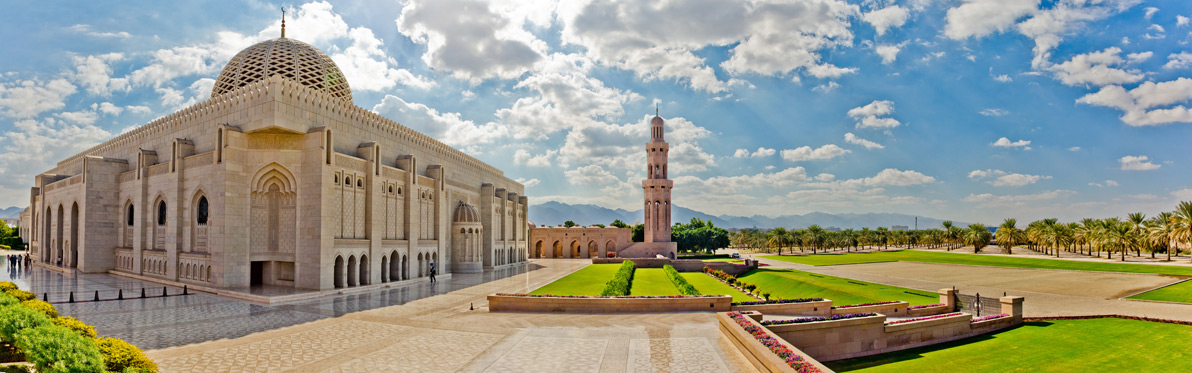 Voyage Découverte à Oman - Déploie Aujourd’hui ses Secrets