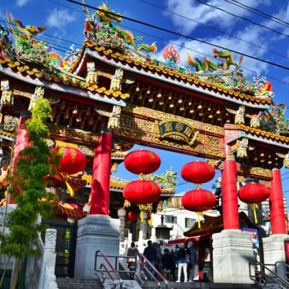 Visite de Tokyo :Excursion à Yokohama